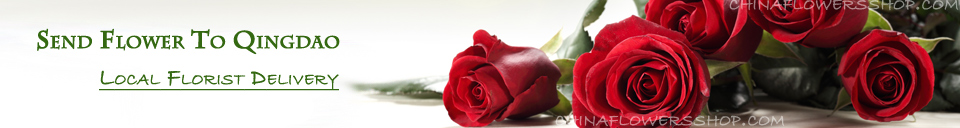 qingdao flower delivery