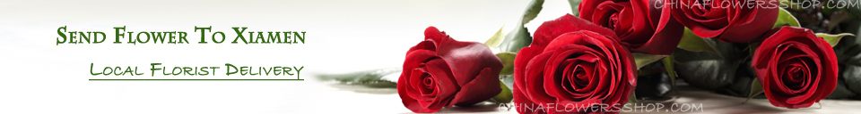 xiamen flower delivery
